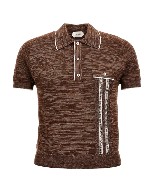 Versace Mouliné Jacquard Knit Polo in Brown